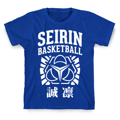 Seirin Basketball Club T-Shirt