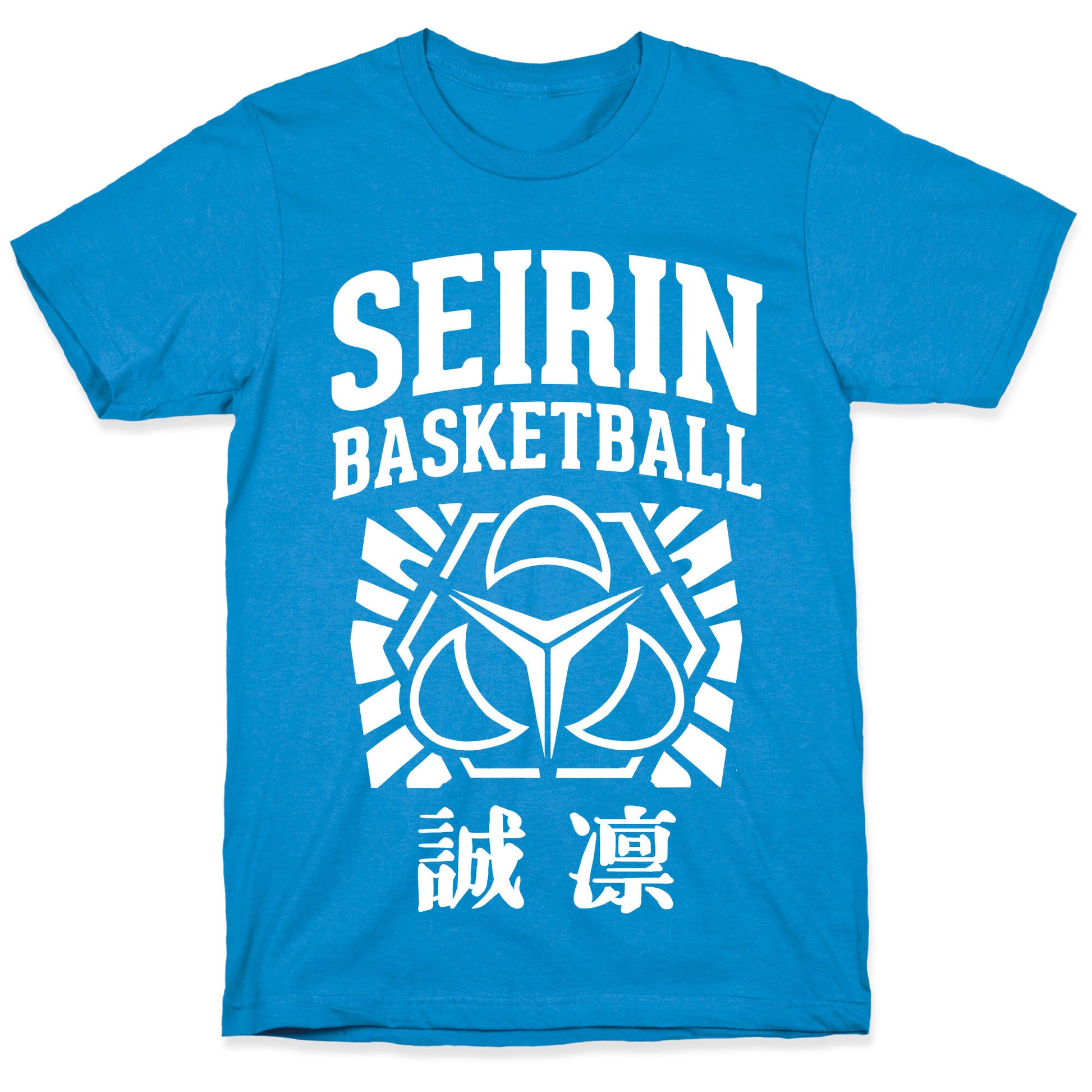 Seirin Basketball Club T-Shirt
