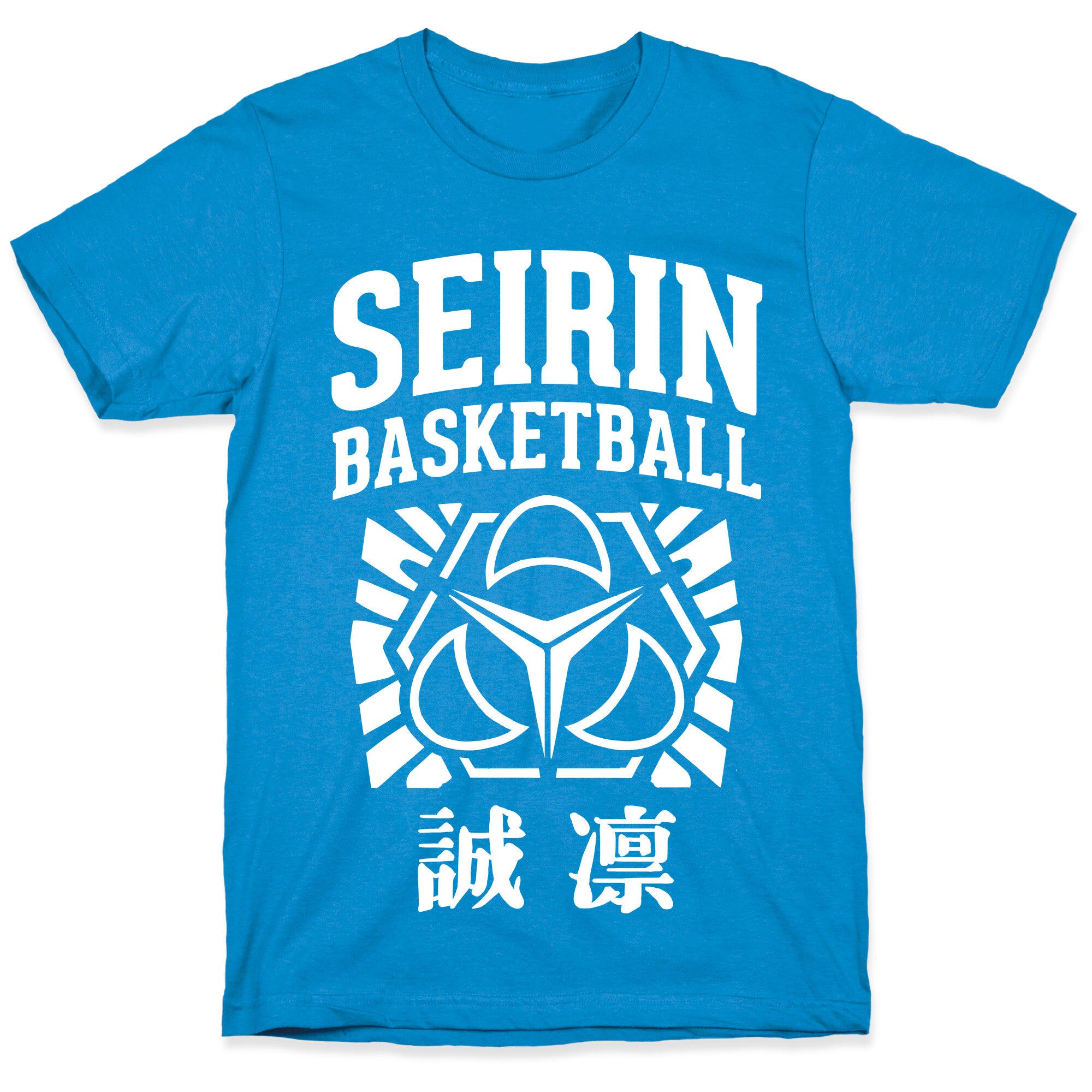 Seirin Basketball Club T-Shirt