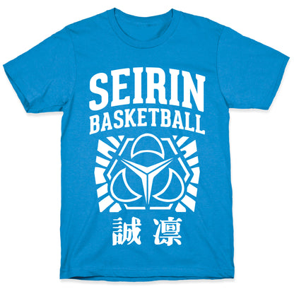 Seirin Basketball Club T-Shirt