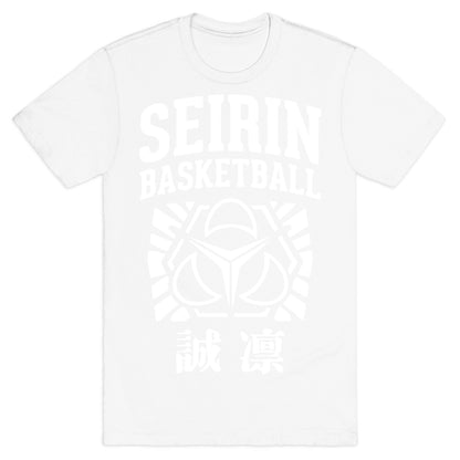 Seirin Basketball Club T-Shirt
