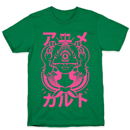 Anime Illuminati Cult T-Shirt