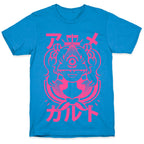 Anime Illuminati Cult T-Shirt