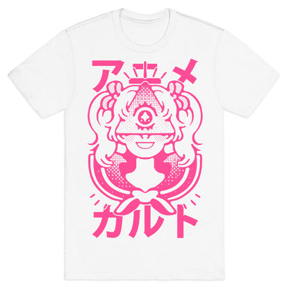 Anime Illuminati Cult T-Shirt
