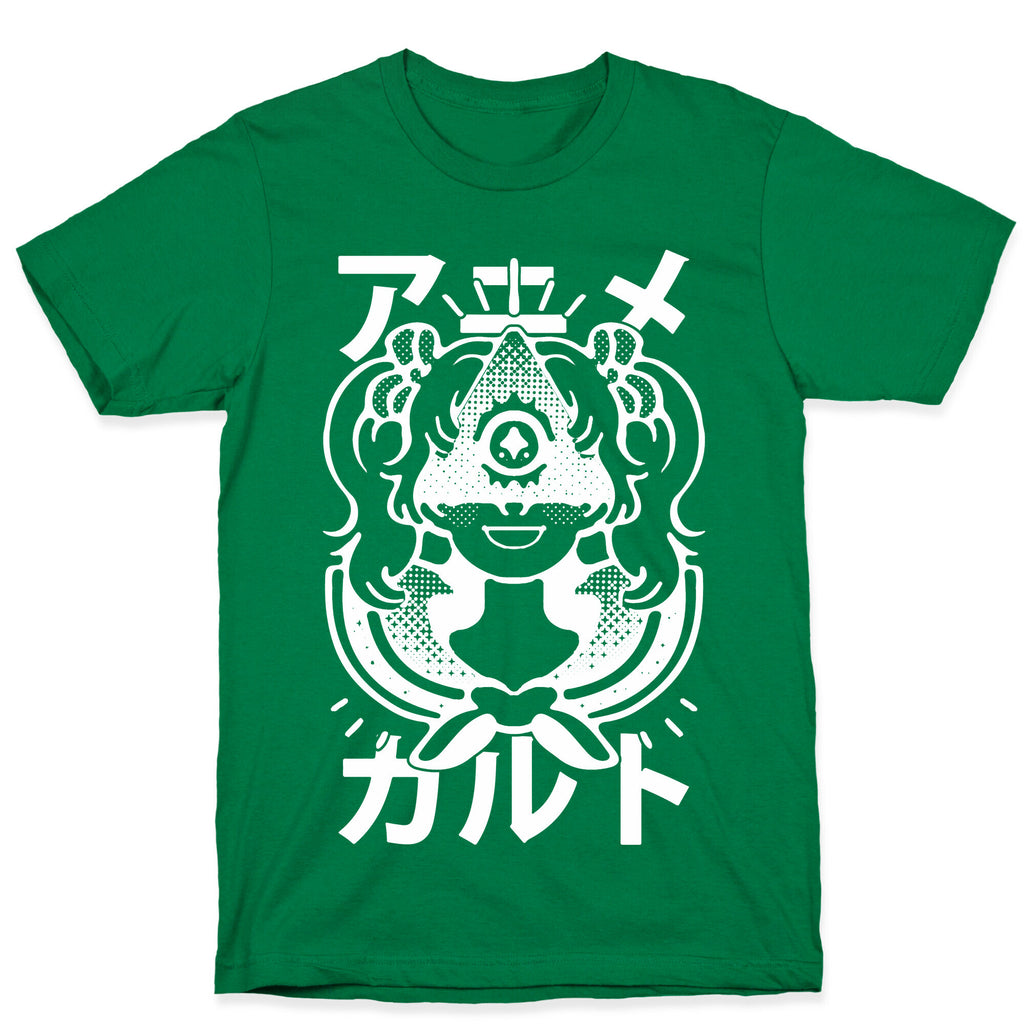 Anime Illuminati Cult T-Shirt