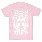 Anime Illuminati Cult T-Shirt