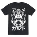 Anime Illuminati Cult Unisex Triblend Tee