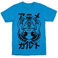 Anime Illuminati Cult T-Shirt