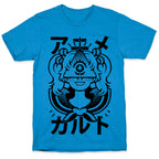 Anime Illuminati Cult T-Shirt