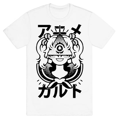 Anime Illuminati Cult T-Shirt