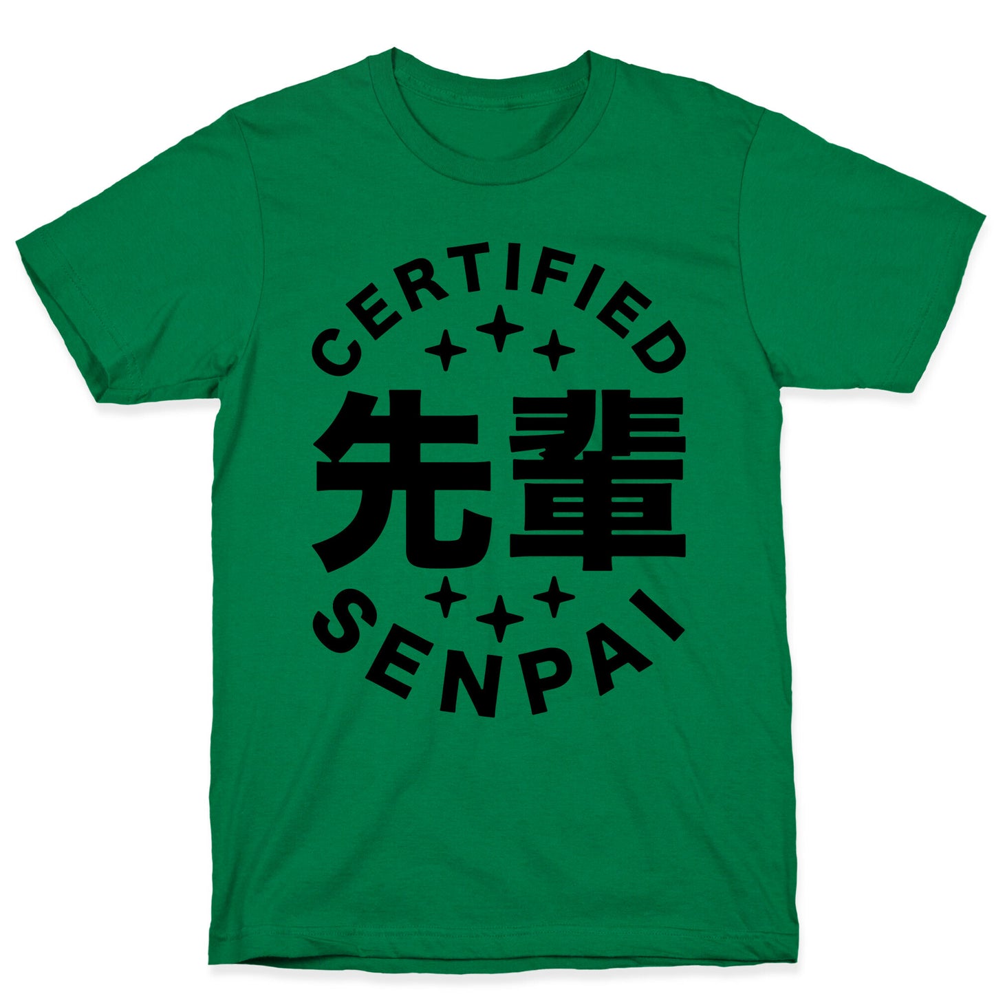 Certified Senpai T-Shirt