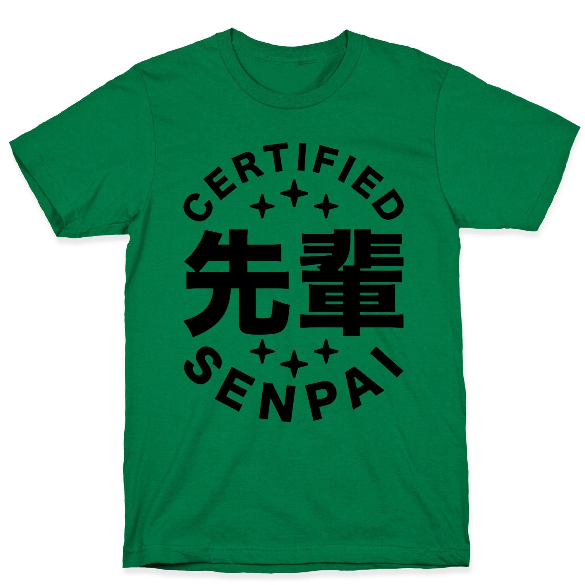 Certified Senpai T-Shirt