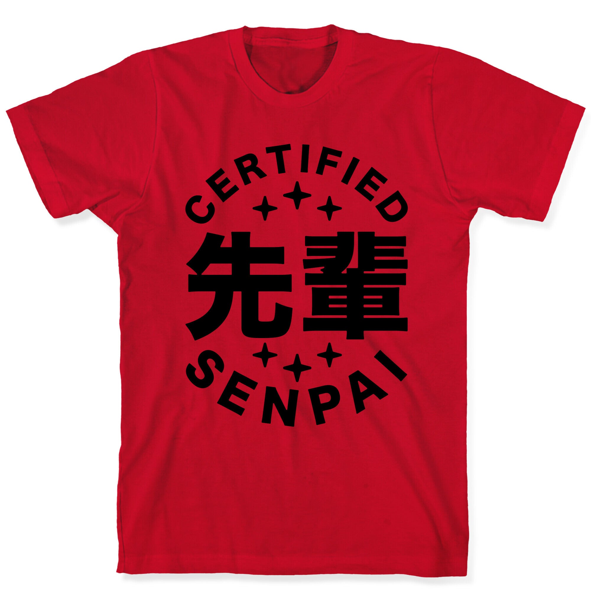 Certified Senpai T-Shirt