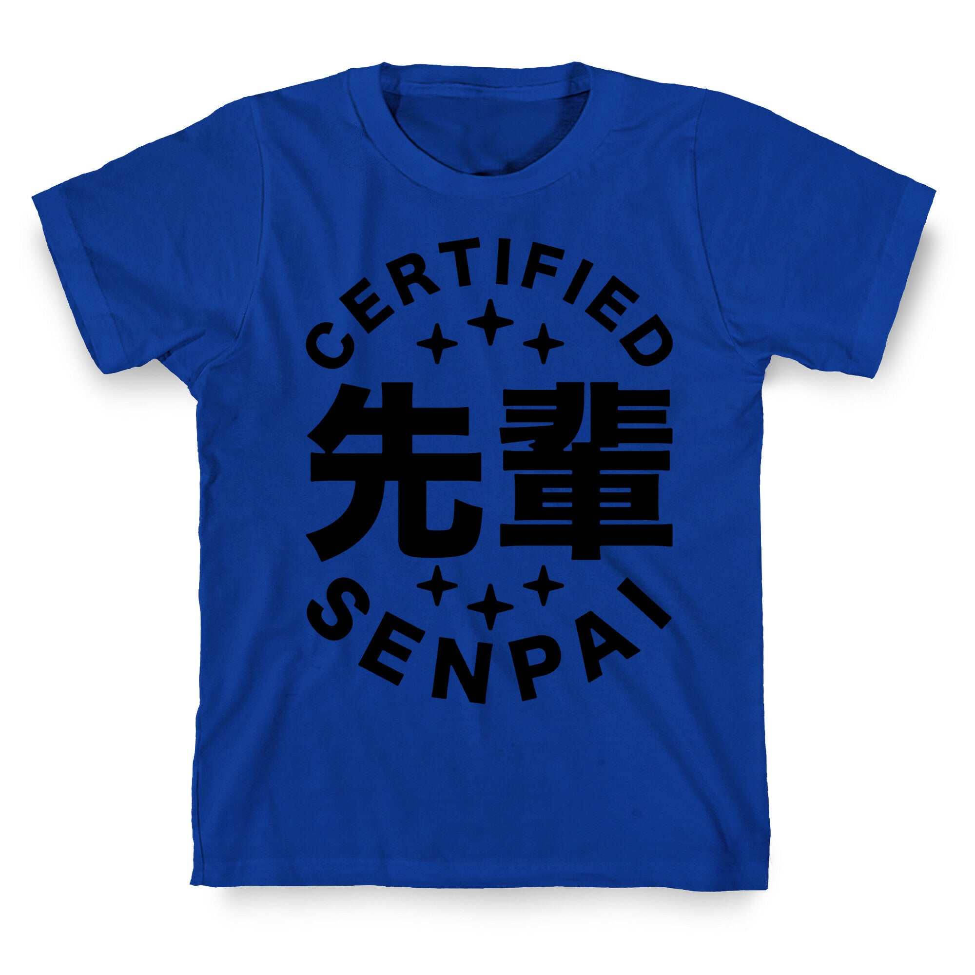 Certified Senpai T-Shirt