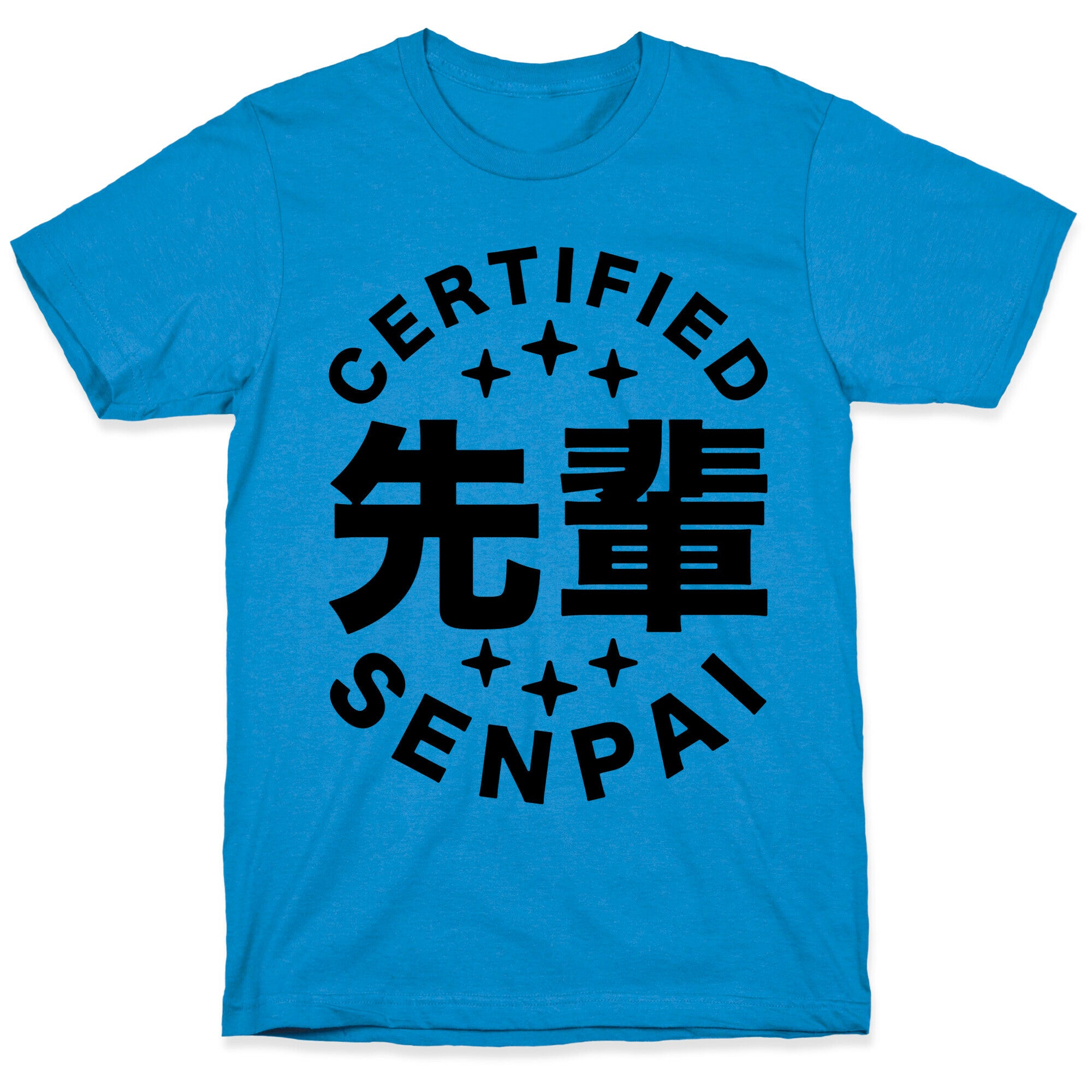 Certified Senpai T-Shirt