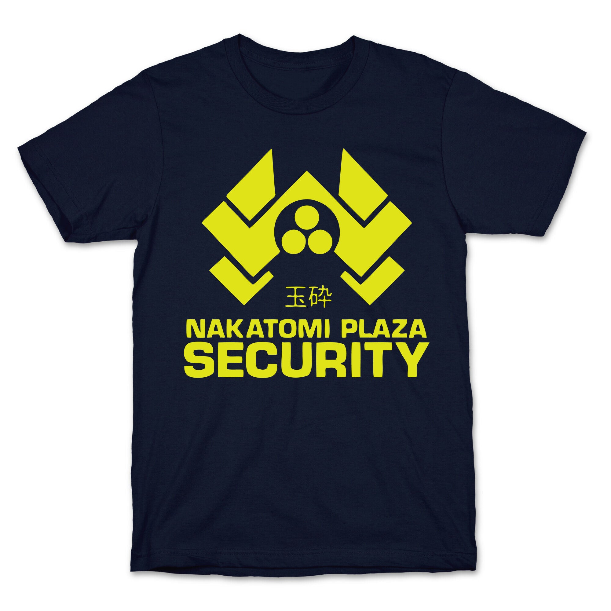 Nakatomi Plaza Security T-Shirt