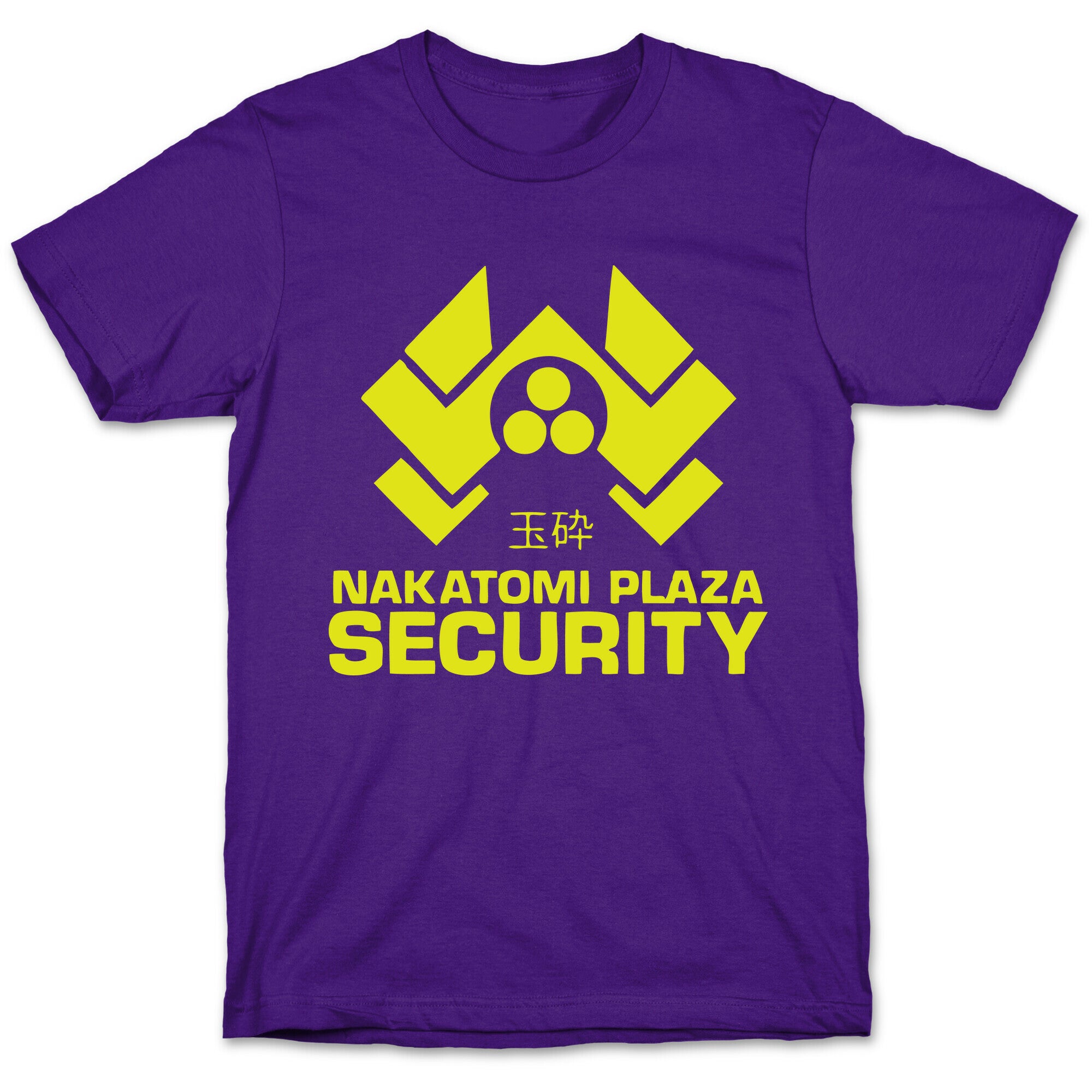 Nakatomi Plaza Security T-Shirt