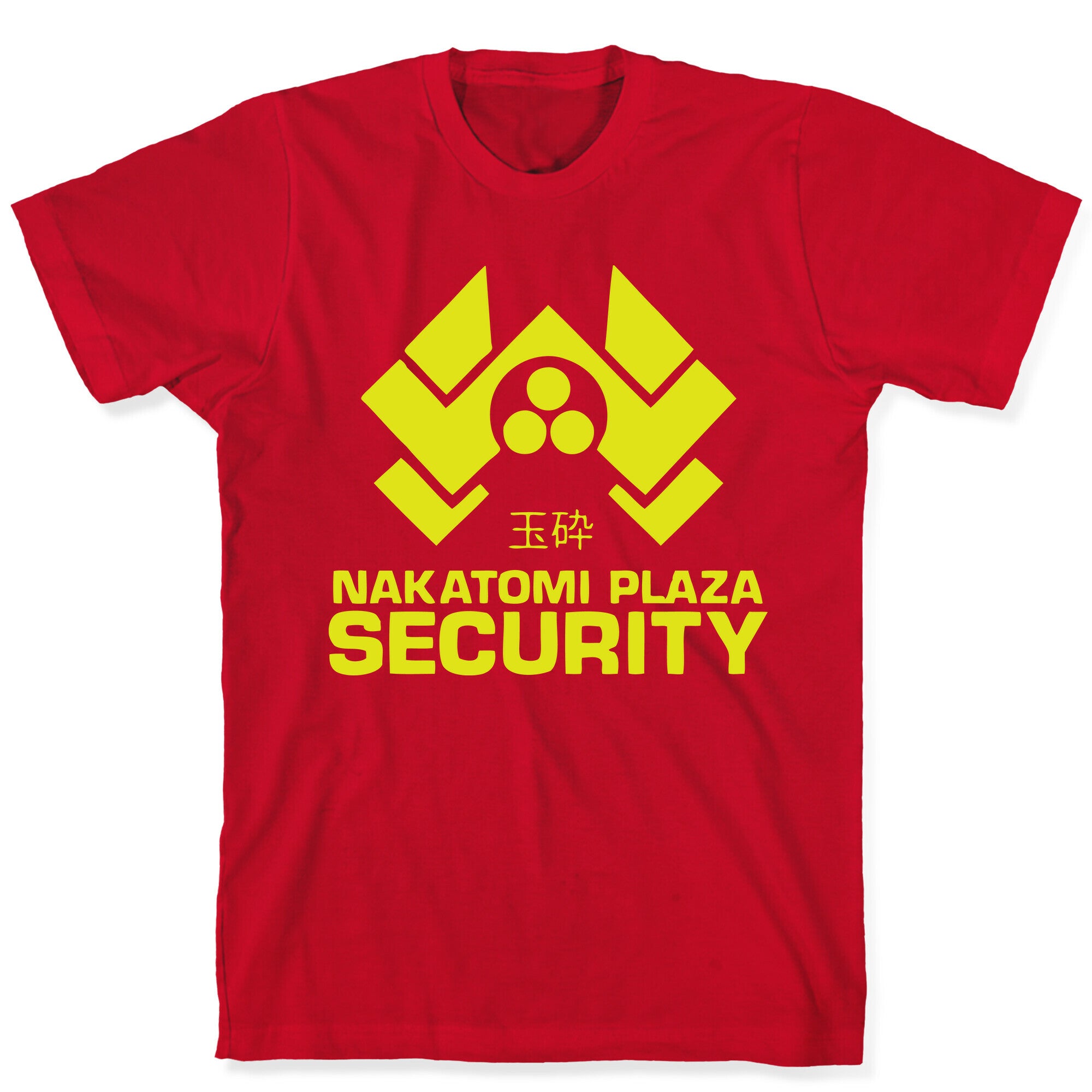 Nakatomi Plaza Security T-Shirt