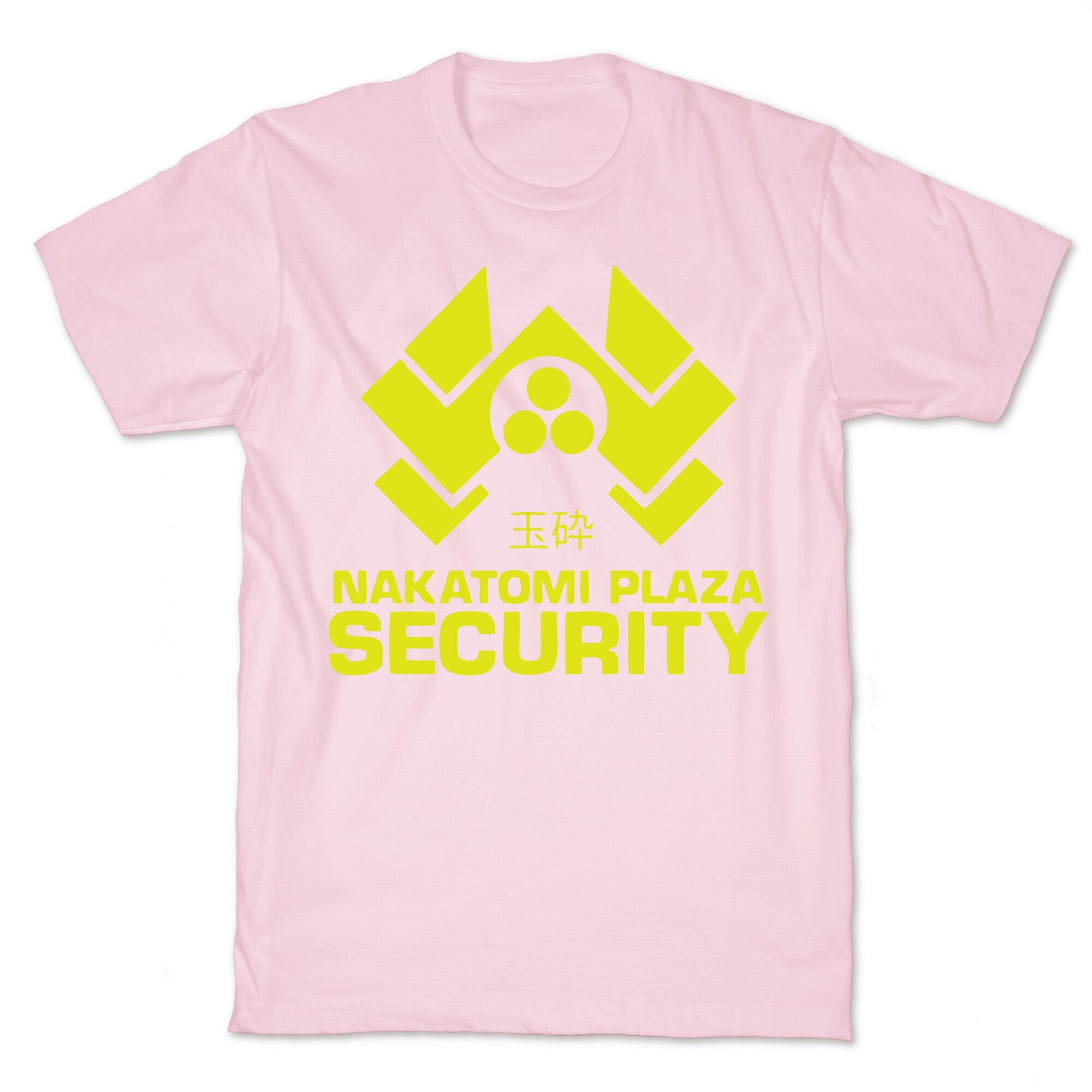 Nakatomi Plaza Security T-Shirt