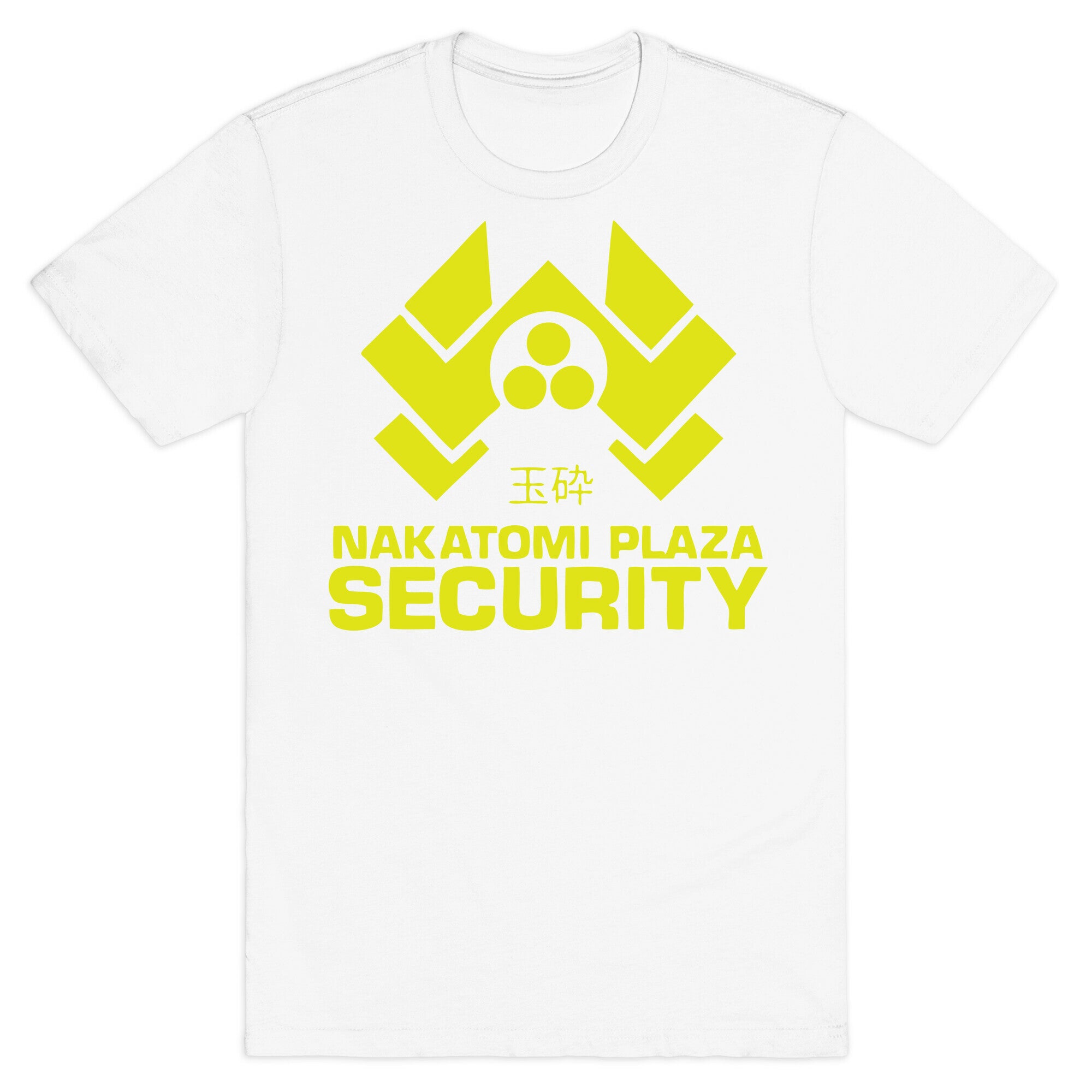 Nakatomi Plaza Security T-Shirt