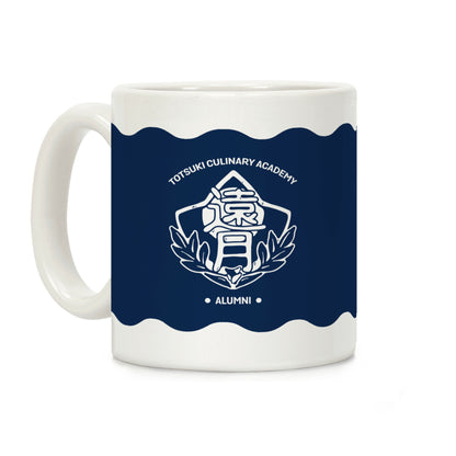 Totsuki Culinary Academy Alumni Coffee Mug