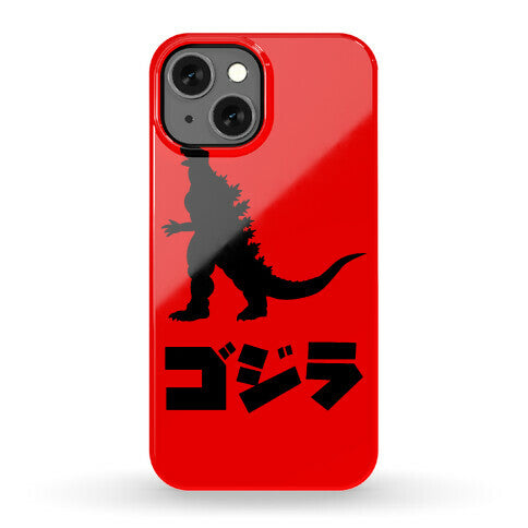 Godzilla (Phone Case) Phone Case