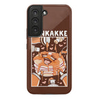 Pankakke Phone Case