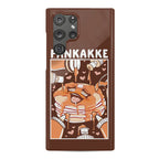 Pankakke Phone Case
