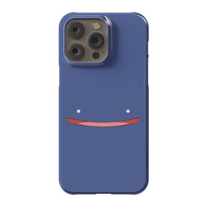 Cute Smile Phone Case