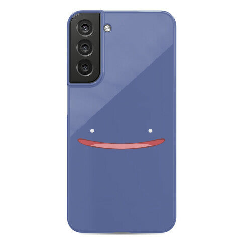 Cute Smile Phone Case