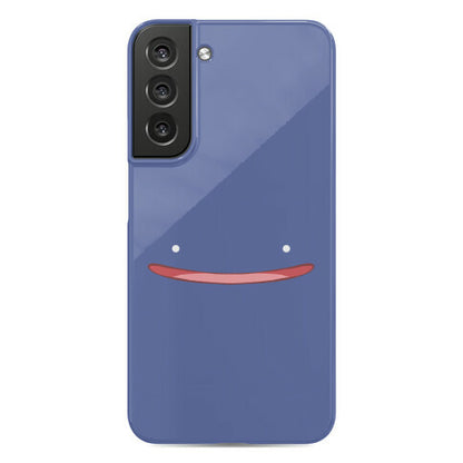 Cute Smile Phone Case