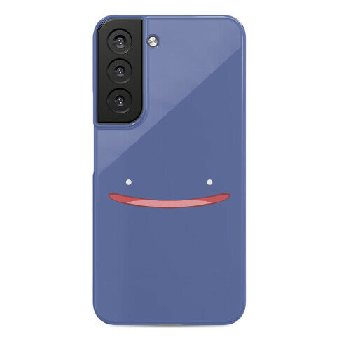 Cute Smile Phone Case