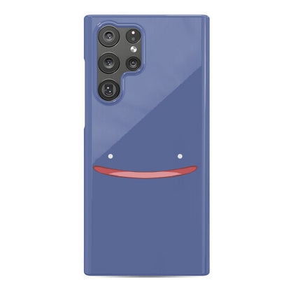 Cute Smile Phone Case