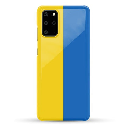 Flag Of Ukraine Phone Case