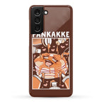 Pankakke Phone Case