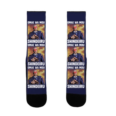 Dark Brandon Omae Wa Mou Shindeiru Socks