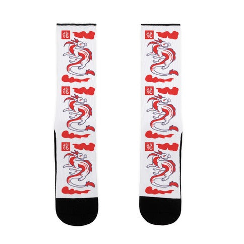 Dragon - Chinese Zodiac Socks