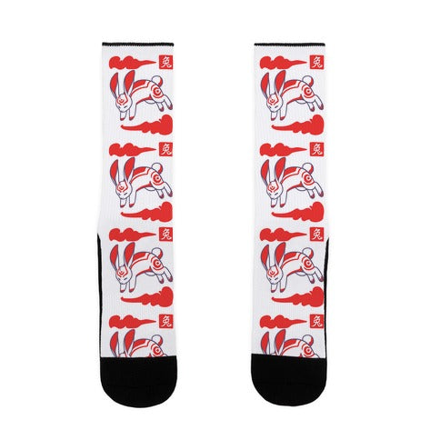 Rabbit - Chinese Zodiac Socks