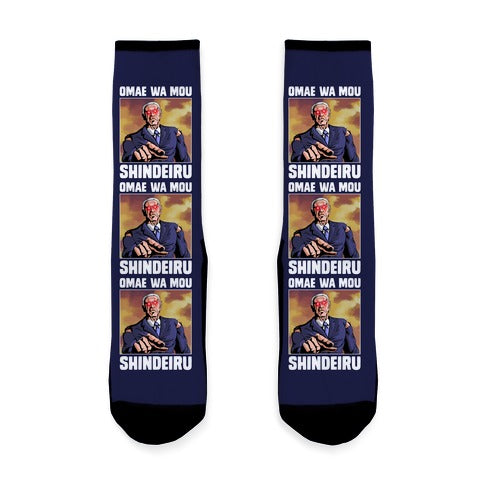 Dark Brandon Omae Wa Mou Shindeiru Socks