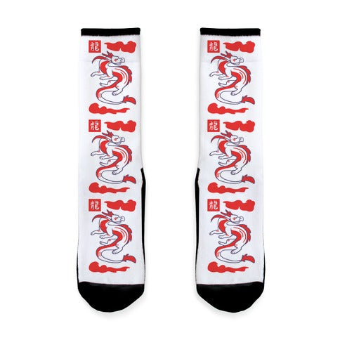 Dragon - Chinese Zodiac Socks