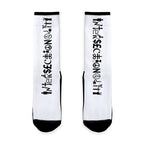 Intersectionality  Socks