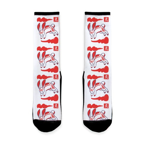 Rabbit - Chinese Zodiac Socks