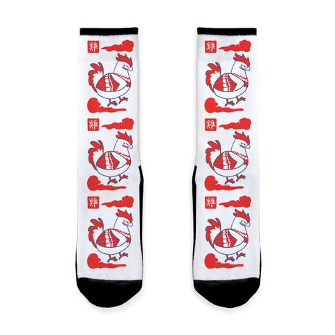 Rooster - Chinese Zodiac Socks