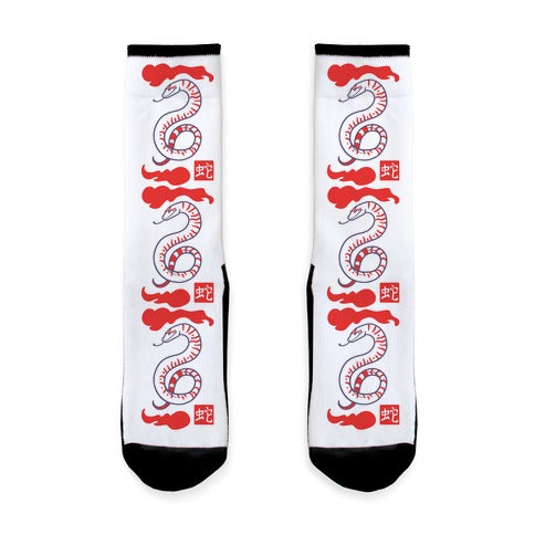 Snake - Chinese Zodiac Socks