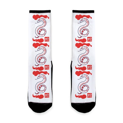 Snake - Chinese Zodiac Socks