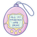 All My Friends Are Dead 90's Toy Die Cut Sticker