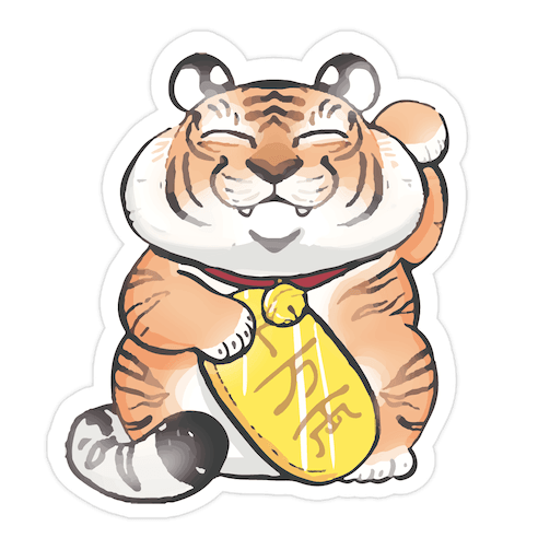 Lucky Tiger Die Cut Sticker