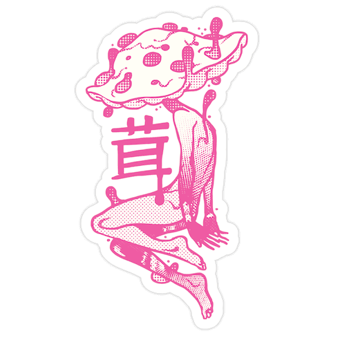 Mushroom Boy Die Cut Sticker